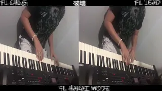 Iron Maiden - Wasted Years Piano Cover (HAKAI MODE)