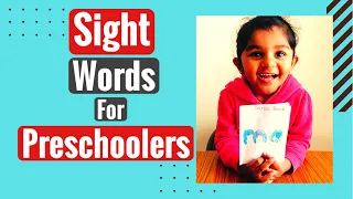 How To Teach Sight Words To Preschoolers/Creative Ways To Teach Sight Words At Home/Fluent Readers