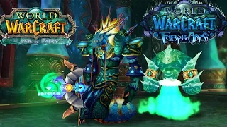 Фейковые дополнения в - World Of Warcraft