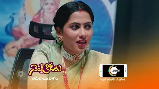 No 1 Kodalu | Premiere Ep 723 Preview - Jun 25 2022 | Before ZEE Telugu | Telugu TV Serial