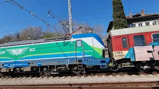 "Khan Presiyan" leaves Burgas with fast train 8602