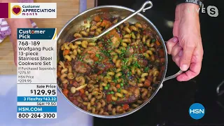 HSN | Chef Wolfgang Puck 04.19.2022 - 11 PM