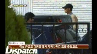 Section TV, Jo In-sung, Kim Min-hee #04, 조인성, 김민희 20130428