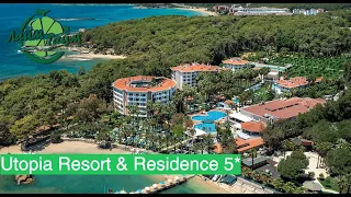 Utopia Resort & Residence 5*, Alanya 2021. Огляд готелю