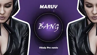 Maruv - Siren Song (Vitaly Pro Remix)