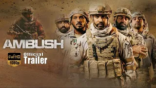 The Ambush 6.8/10 ⭐⭐⭐(1.2K) HD Trailer #TRAILERBYAMK #MOVIE