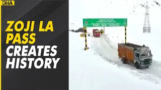Zoji La pass opened for traffic for the first time ever in January | Ladakh | Jammu and Kashmir