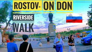 ROSTOV ON DON RIVER  WALKING STREET | ростов на дону 2021