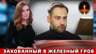 ШОКИРУЮЩИЕ ПОДРОБНОСТИ! Сегодня Днём Дмитрий Шепелев...