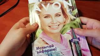 Avon/Эйвон🌻ПАРФЮМЕРНЫЙ ОБЗОР КАТАЛОГА 8/21🌻новинки, акции, снятости, скидки😊