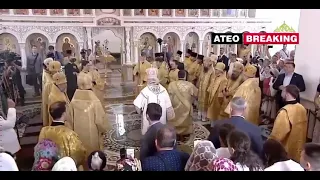 патриарх Кирилл упал на богослужении, поскользнувшись на святой воде