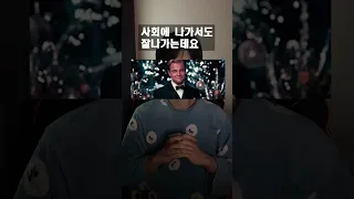 싸이코패스 테스트 100탄!!ㅋㅋㅋㅋㅋㅋㅋ