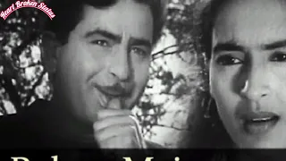 Teri Rahon Me Khade Hain || CHALIYA 1960 || Lata Mangeshkar || Nutan , Raj kapoor ||