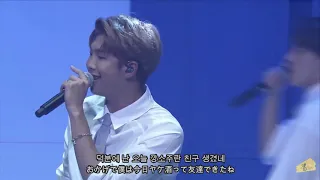 BTS いいねpt2 韓国語 ver 字幕