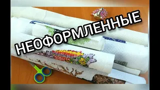 ✅ВСЕ МОИ #НЕОФОРМЛЕННЫЕ ПРОЦЕССЫ/ ВЫШИВКА КРЕСТИКОМ #вышивка #крестом #обзор #рукоделие