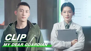 Clip: Xia Admits She Her Affection For Liang | My Dear Guardian EP23 | 爱上特种兵 | iQIYI