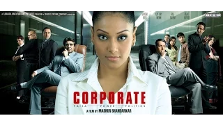 Corporate (2006) Full Length Hindi Movie