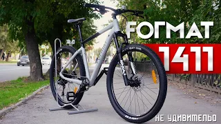 Горный велосипед FORMAT 1411 (2023) не удивительный!