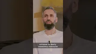 Что такое истинная медитация?