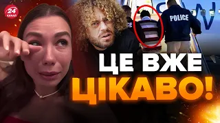 😅Упс! Російські БЛОГЕРИ виють, їх ВИГАНЯЮТЬ з Європи