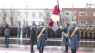 Вручение боевого знамени ПВИ ВНГ РФ в его 37-ю годовщину