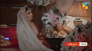 Jafaa - Episode 01 - Promo - Tomorrow At 08 PM [ Sehar Khan, Mawra Hussain & Mohib Mirza ] - HUM TV