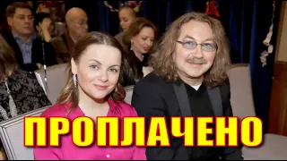 Деньги есть талант не надо! Проскурякова спалила проплаченный Николаевым конкурс Наши Знаменитости !