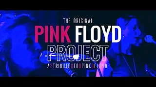 The Pink Floyd Project | the great gig in the sky | Waldmohr live