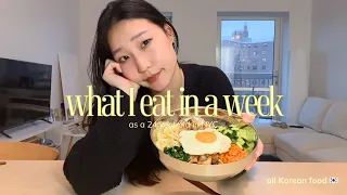 what I eat in a week | only easy home-cooked Korean food 🇰🇷