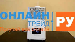 ОНЛАЙН ТРЕЙД.РУ  Увлажнитель воздуха Electrolux EHU-3715D. Артикул: 663835