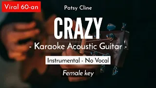 Crazy - Patsy Cline (Karaoke | Female Key) Acoustic