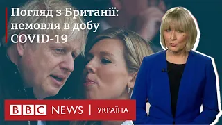 В честь кого назвали сина Бориса Джонсона. Погляд з Британії