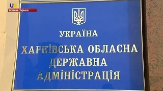 Освобождение Харькова от сепаратистов в 2014 году