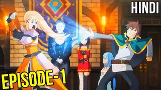 Konosuba Season 3 Episode 1 [Hindi Anime Recap]