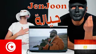 JenJoon - HAYALA | حيّالة / Reaction Show 🇹🇳 / البرنس