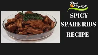 VLOGMAS EXTRAS: HOW TO MAKE THE BEST TASTING SPICY SPARE RIBS