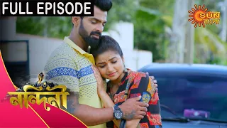 Nandini - Episode 417 | 10 Jan 2021 | Sun Bangla TV Serial | Bengali Serial