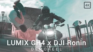 Lumix GH4 x DJI Ronin ( 4K )