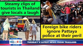 VERY LATEST NEWS FROM THAILAND in English (1 August 2023) from Fabulous 103fm Pattaya