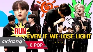 [Simply K-Pop] Preview With ONEUS(원어스)! _ Ep.366