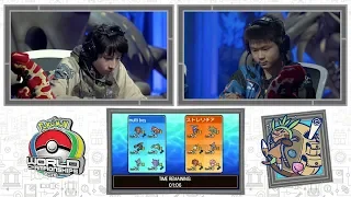 2019 Pokémon World Championships: VGC Senior Division Finals