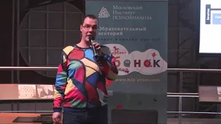 Инстинктивные основы поведения ребенка - Иван Хватов