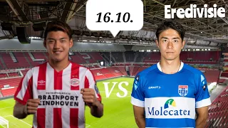 PSV @ PEC Zwolle  [Eredivisie] | 16.10. | FIFA 21 - live