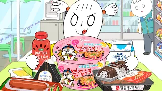 편의점 먹방 1탄 – 까르보불닭볶음면, 핫바, 닭강정, 초코롤빵- 애니먹방 / Convenience Store Food Mukbang Animation ASMR
