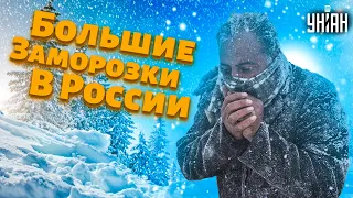 Российские школьники вместо туалетов ходят в будки, а в центре классов стоят буржуйки