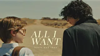 ► boris & theo / all i want