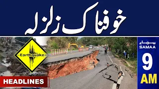 Samaa News Headlines 9AM | Earthquake Jolts | 6 April 2024 | SAMAA TV