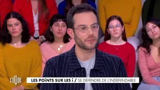 Clément Viktorovitch : Se défendre de l'indéfendable - Clique - CANAL+