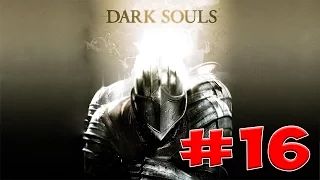 Dark Souls Прохождение, Знания и Секреты - #16 Крепость Сена