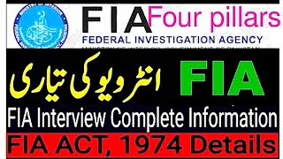 FIA Jobs Interview Preparation. Inspector Sub Inspector ASI UDC LDC Constable and all jobs of FIA